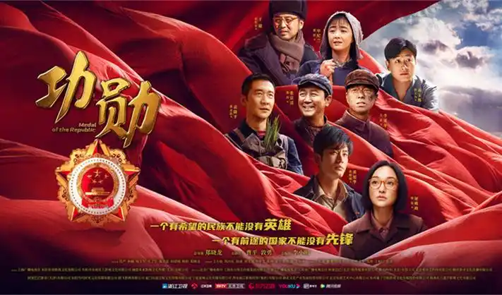 雾港回声 悬疑电影剧照